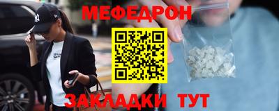 apvp Партизанск