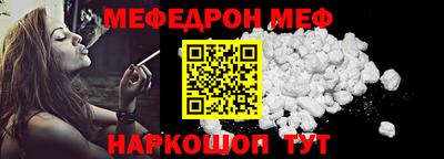 apvp Партизанск