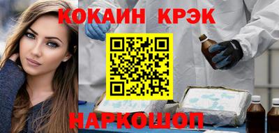 apvp Партизанск