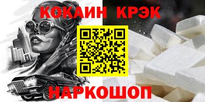apvp Партизанск