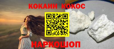 apvp Партизанск