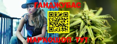 соль курить ск Первоуральск