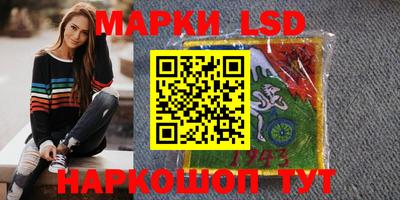 соль курить ск Первоуральск