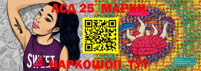 apvp Партизанск
