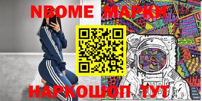 apvp Партизанск