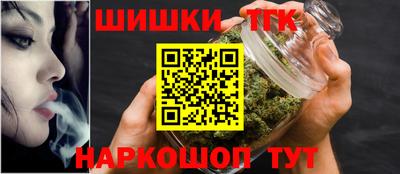 соль курить ск Первоуральск