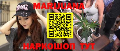 2c-b Пенза