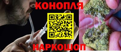 соль курить ск Первоуральск