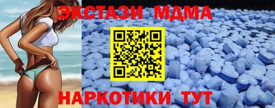 соль курить ск Первоуральск