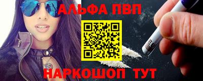 соль курить ск Первоуральск