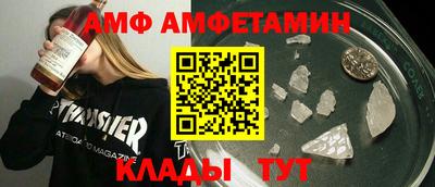 мефедрон мука Пугачёв