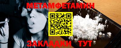 apvp Партизанск