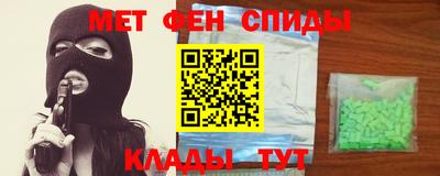 ГАЛЛЮЦИНОГЕННЫЕ ГРИБЫ Пушкино