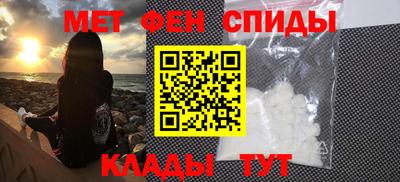 apvp Партизанск