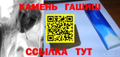 2c-b Пенза