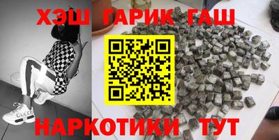 соль курить ск Первоуральск