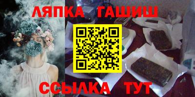 соль курить ск Первоуральск
