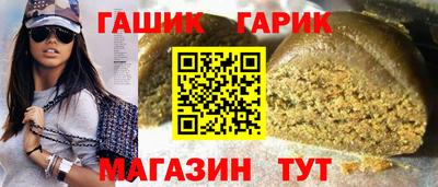 2c-b Пенза