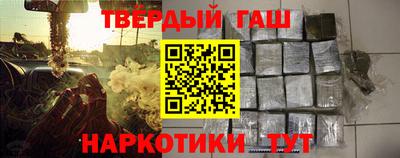 apvp Партизанск