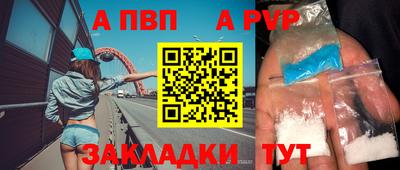 2c-b Пенза