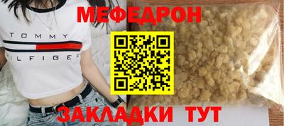 соль курить ск Первоуральск