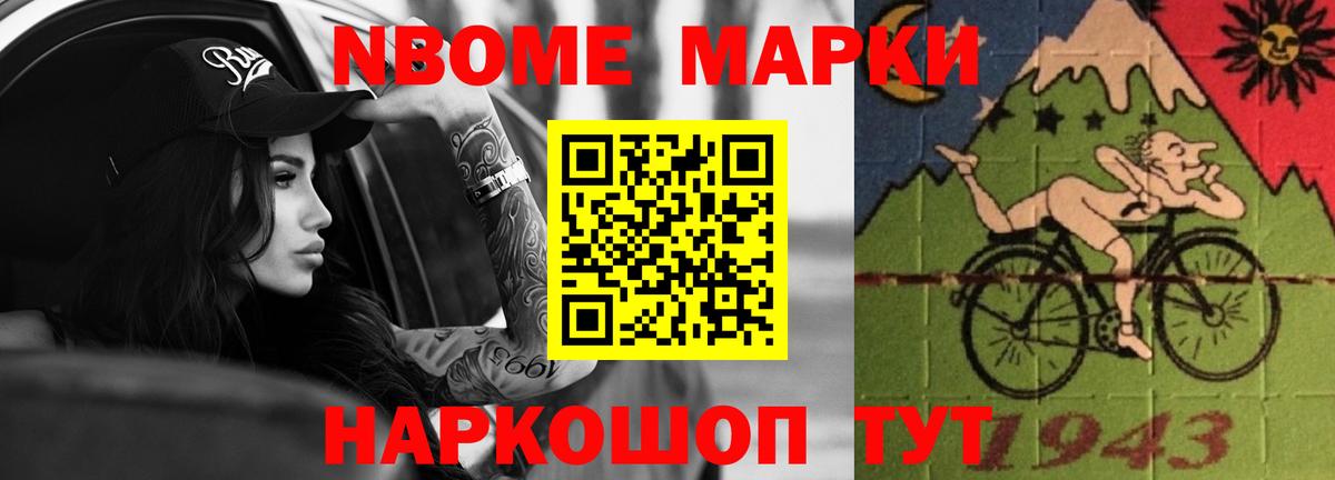 Лсд 25 экстази ecstasy  LSD-25 экстази  Вход с VPN  Троицк  LSD-25 экстази кислота 